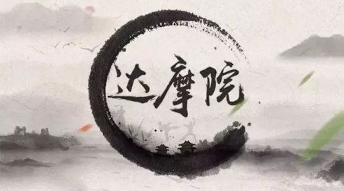 阿里2018财报披露,新零售成绩公布!