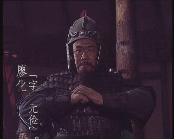 “蜀中无大将、廖化作先锋”到底啥意思?10个人有9个都理解错了