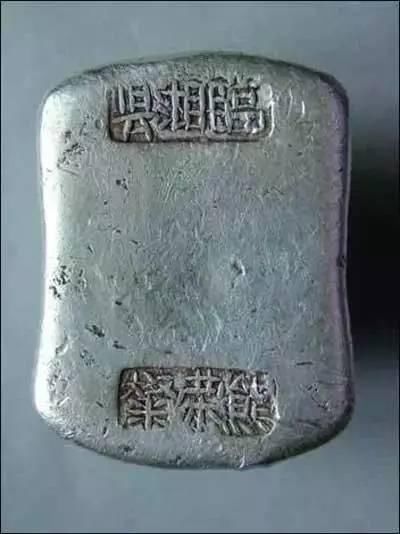 这才是中国古代的银子，许多老百姓到死没见过它的真面目，亮瞎眼