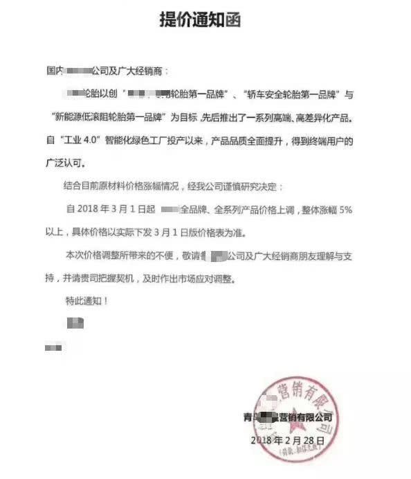 买电动车赶紧出手！三大原因，电动车即将最少涨200！