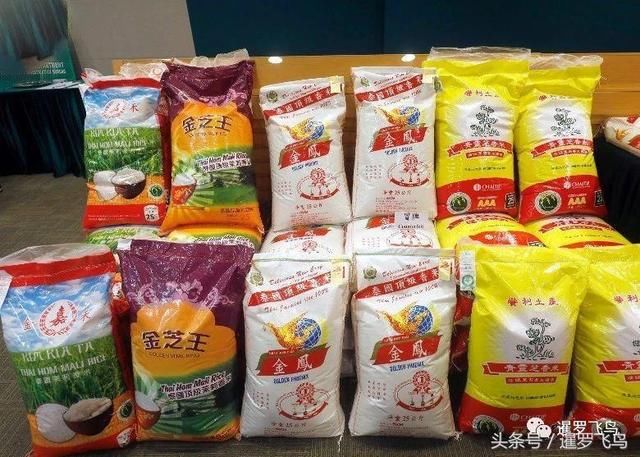 泰国香米被大量山寨 香港冒牌工厂供应全港近百家餐馆