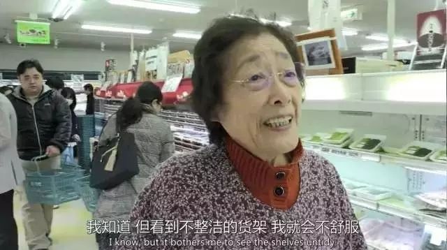 80岁老夫妻开了家神奇超市，年赚7.8亿，35年前就玩“大数据”