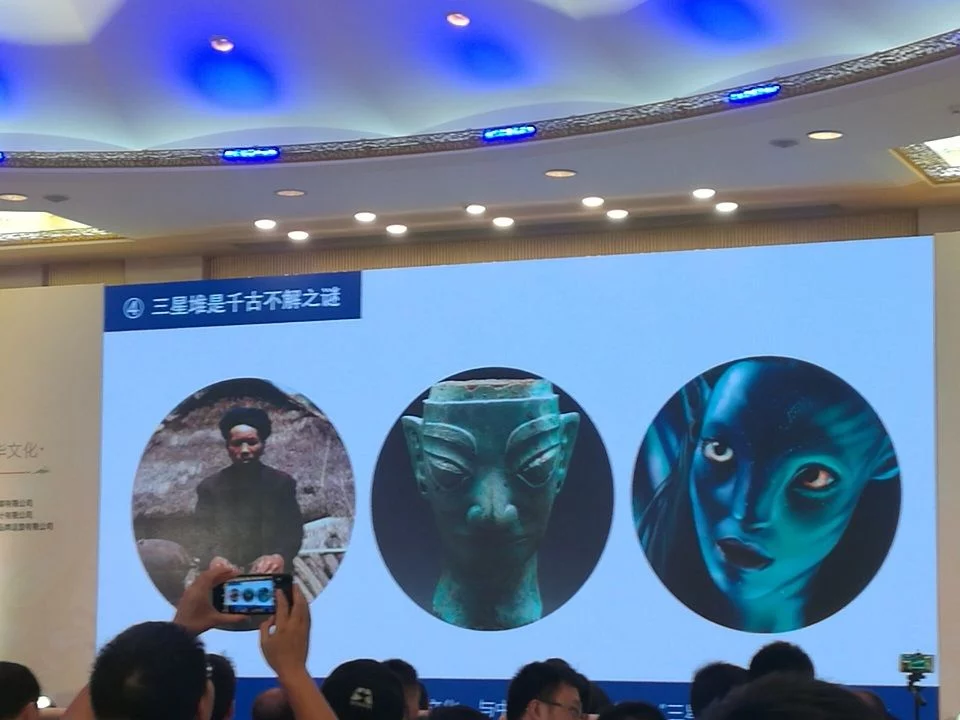 “三星堆丝绸之路”中国文化遗产峰会暨三星堆3D动画巨作发布会在京召开 - 三星堆玉器图文 - 三星堆玉器图文 “三星堆丝绸之路”中国文化遗产峰会暨三星堆3D动画巨作发布会在京召开 - 三星堆玉器图文 - 三星堆玉器图文