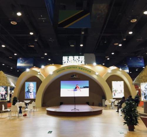 坦桑尼亚携手上海凌航实业亮相第十五届东盟博览会