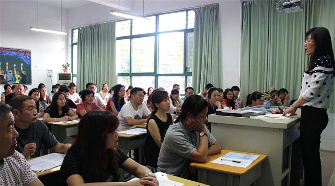 家长会孩子去不了