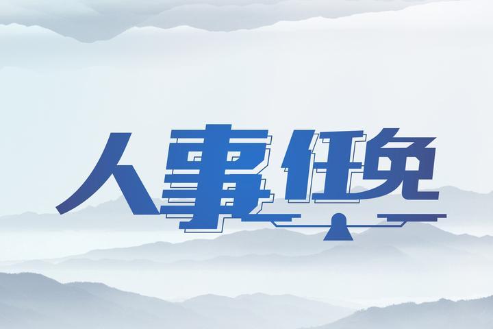 河南省人口有多少2020_河南省有多少名小学生(2)