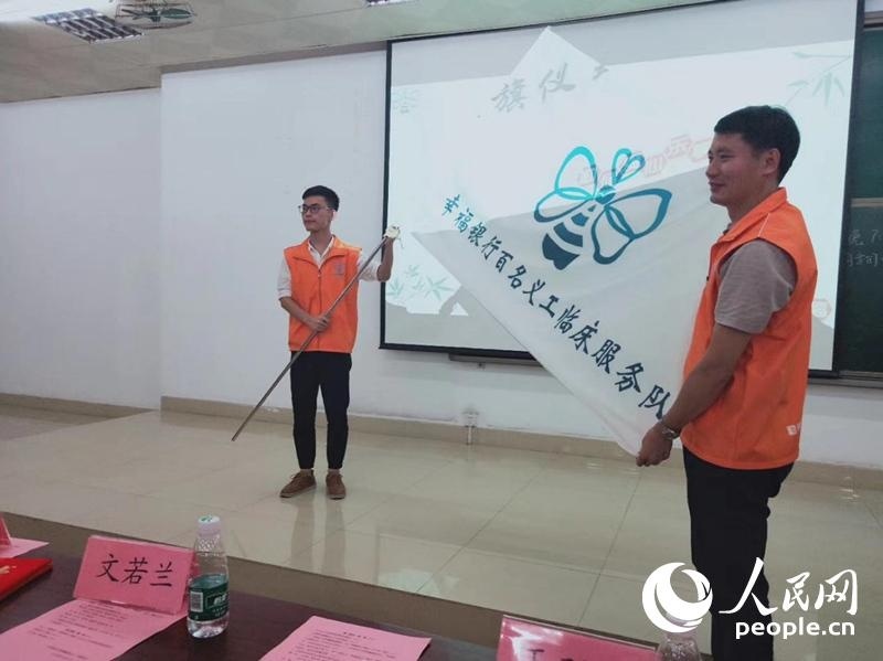 王双苗寄语义工医学生:做三个刻度健康使者