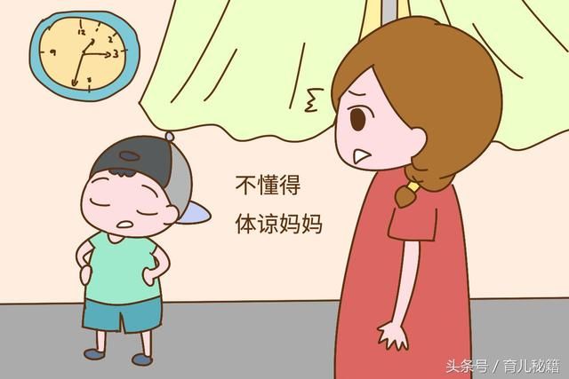 为啥长大以后，孩子不知道心疼你?原因很简单，但却发人深思