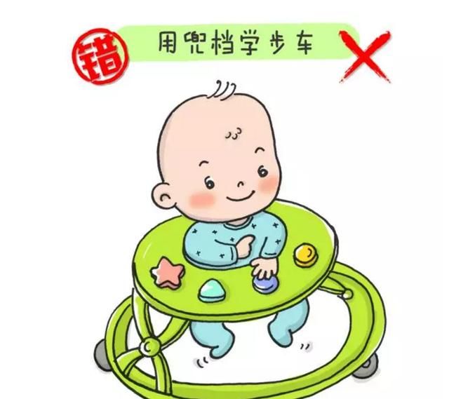 这5种不靠谱的传统育儿法别用了,简直是在害孩子!