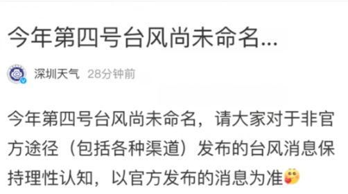 防风人口学微博_人口老龄化加速应 尽快放开三孩 人口学专家 意义不大(2)