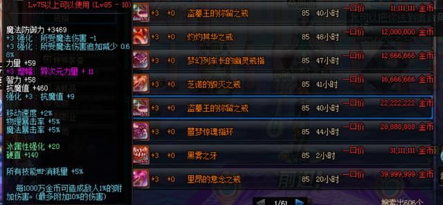 t01e103f38abdbcdc89.jpg