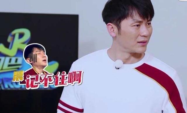 跑男联合国特辑英文演讲 网友:没想到英文最好