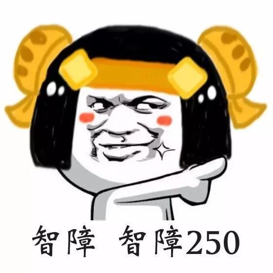 王者荣耀：8个全图技能，最后一个泉水五杀，强弱一看便知