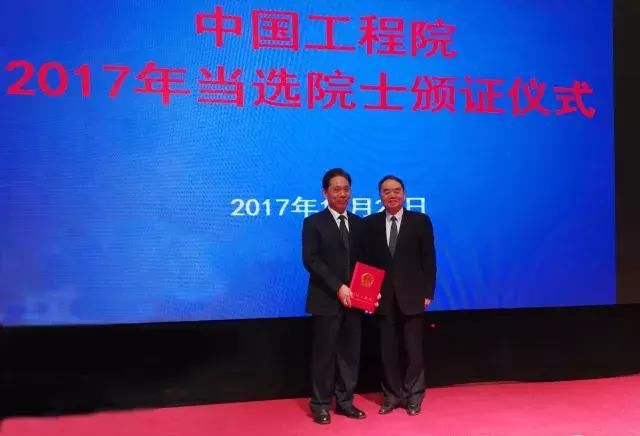 祝贺!国防科大新增2名中国工程院院士!