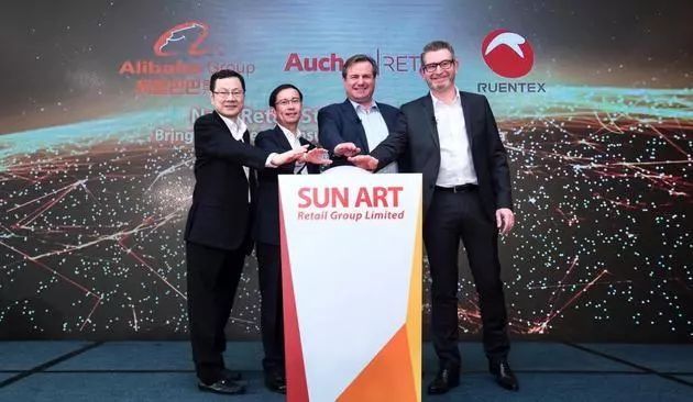 腾讯成亚洲首家市值超5000亿美元公司;阿里巴