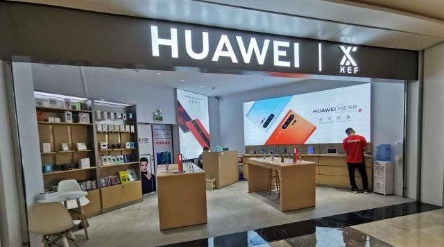 浴霸不能!华为新机入网工信部:3200万和4800万四摄,价格是亮点 真人电子游艺注册