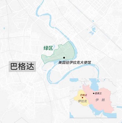 美国驻伊拉克使馆有多少人