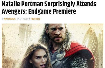 典藏|复联4:从红毯礼服到私服,11位漫威女英雄