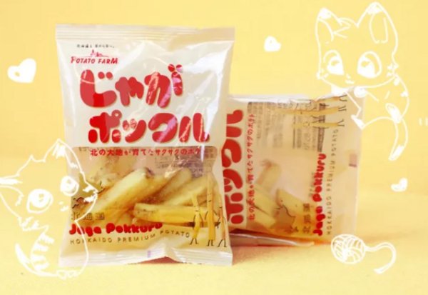 攻略 | 我竟然在日本买了30斤!!零食?