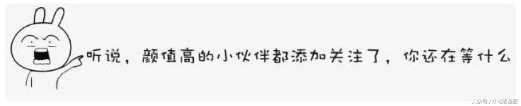 猫小乐:阿衰昏迷了,却因祸得福,不料事情没有他想得那么简单!