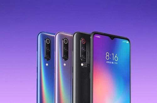 三星第一位置失守,小米华为登顶,三星:必须重返