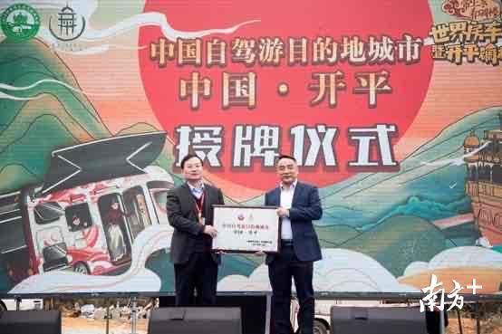 全中国自驾旅游