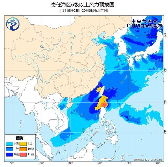 城市天气预报城市天气预报