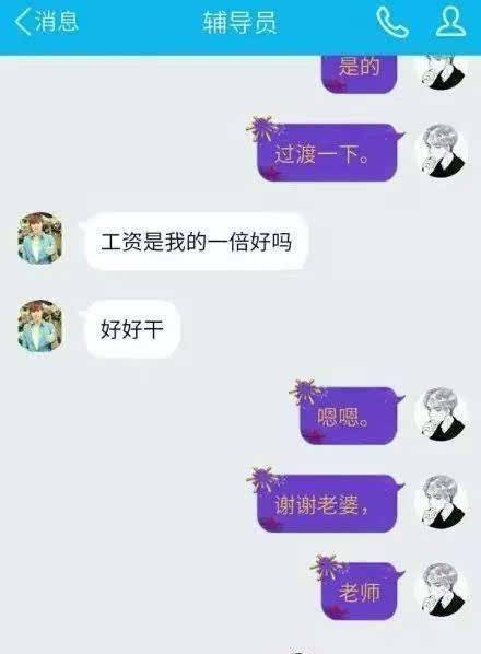 t01e1a029a146509a87.jpg