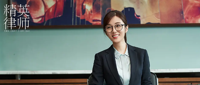 精英律师播完了吗