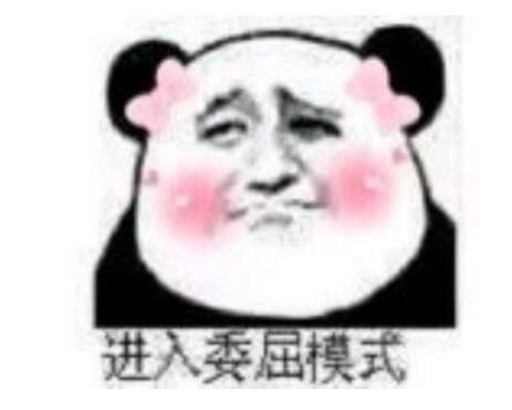 6条笑话:老同学聚餐,看到起初追我的穷小开着豪车带他老婆来了