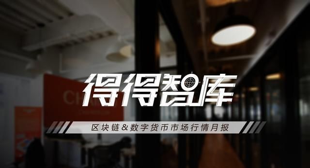 比特币市值占比破60%,牛市初期“质量偏好”行为再现 巴黎人御匾会