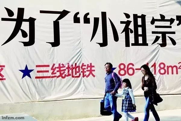 焦头烂额!要不要出手买通州学区房?网友们又吵吵起来了!