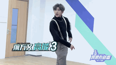 陈立农get妈妈心,蔡徐坤C位潜力股…《偶像练