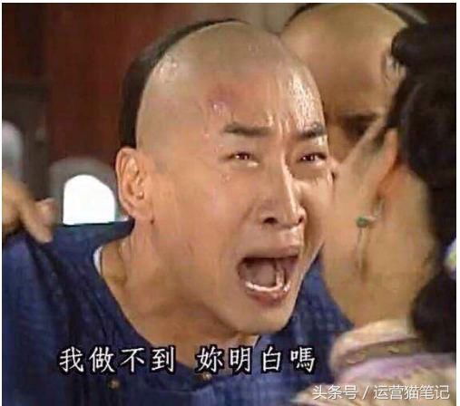 销售过程中,客户的这26个身体语言居然是表达