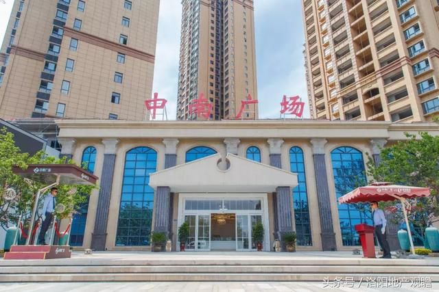 河南8家企业进入2018年中国500强 洛阳钼业排