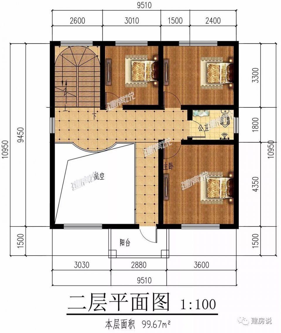 5套100平左右的别墅，最便宜的只要16万建主体，赚到了