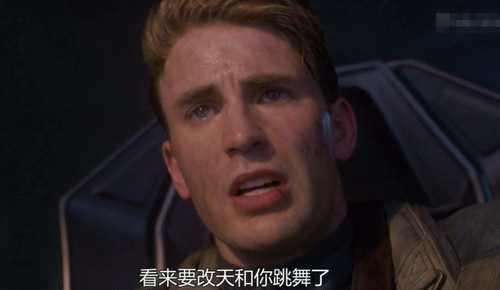 《复仇者联盟4》深度剧透,钢铁侠牺牲,美国队