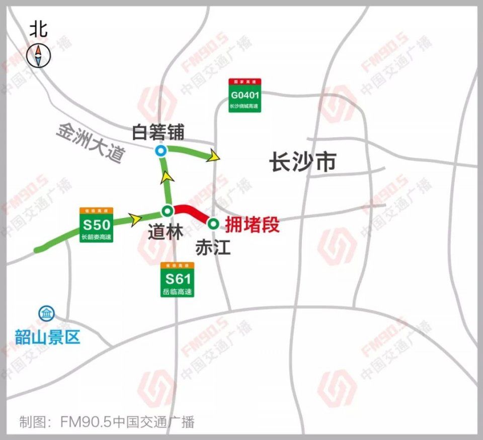 高速免费今日结束，湖南各路段压力巨大 | 附最新路况及推荐线路