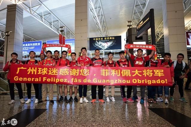 斯科拉里离开广州 众多恒大球迷难舍功勋教练