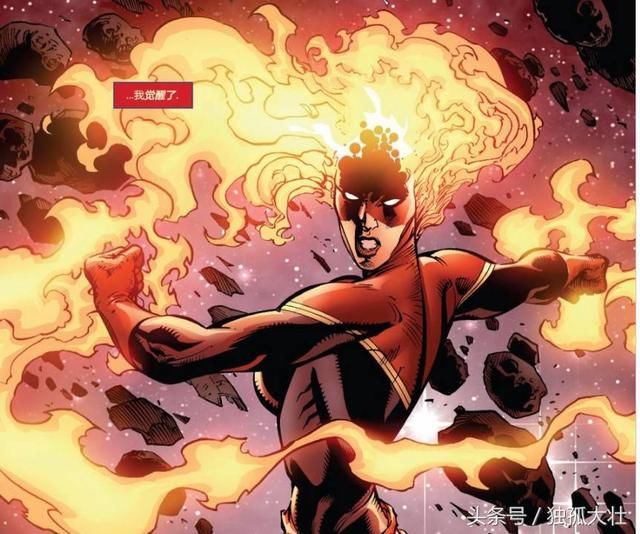 惊奇队长的设定竟然这么恐怖!还能变身最强状