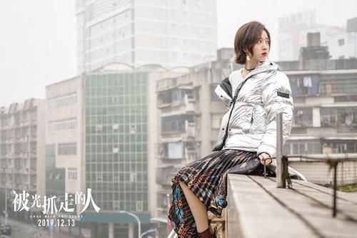 去了是什么含义