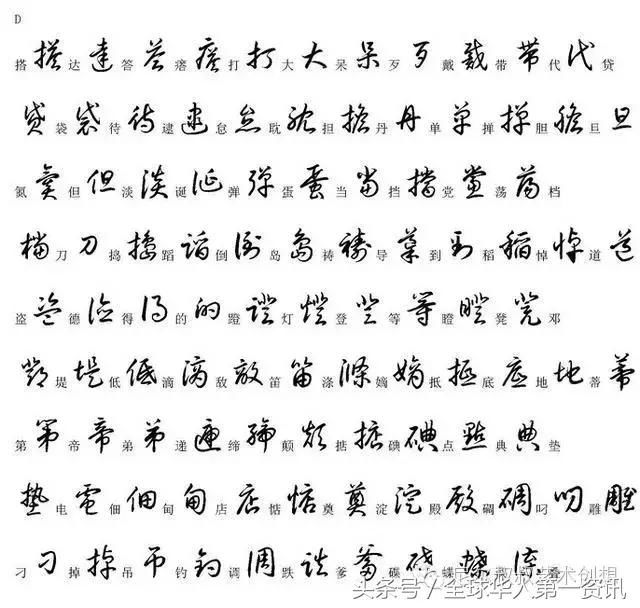 t01e24f65fd999b3890.jpg