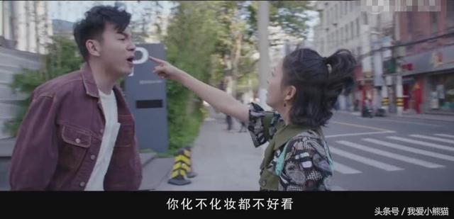 雷佳音新电影宣传 t01e2522fc927453dbe.jpg