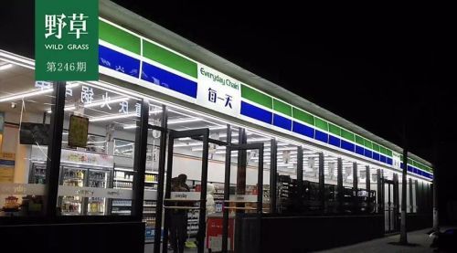 8年超1000家店，营收过10亿，进军新零售，便利店西北王如何炼成