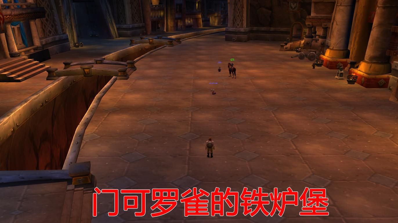 魔兽世界如何转服怀旧服