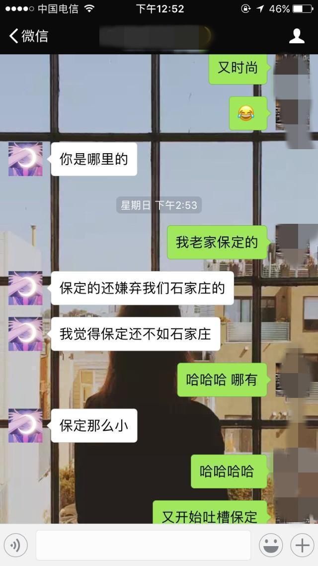 坏男人教你这样追女生，从聊天到约会只需要几句话。