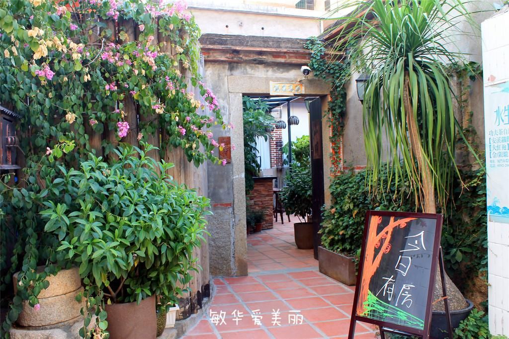 厦门市十五届人大五次会议