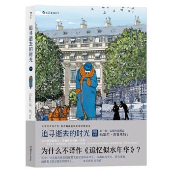 是不是周杰伦过的越来越幸福 就只能写写土味