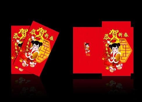 春节到来,没赚到钱的农民,不要做这三件事,真的是打肿脸充胖子