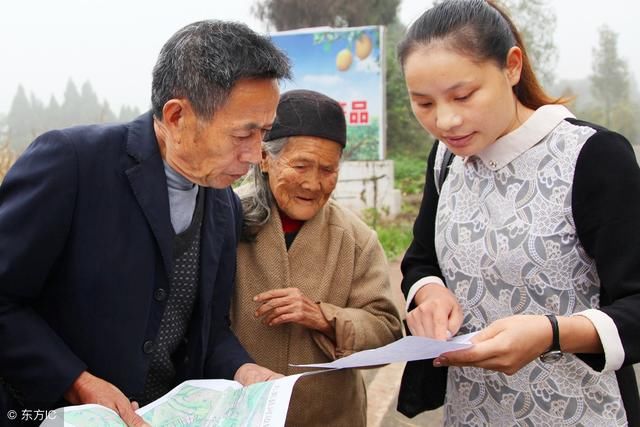 农村土地确权将结束，这5种情况不予登记颁证，你没确权是为啥？